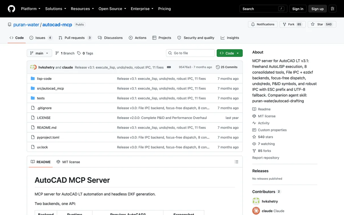 The puran-water/autocad-mcp repository on GitHub: MCP server for AutoCAD LT v3.1, 540 stars, MIT licence, every file last changed 7 months ago in the v3.1 release