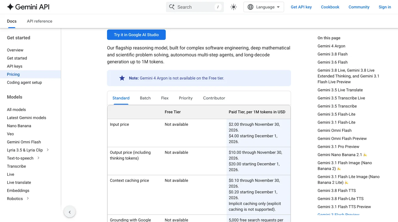 The Gemini 4 Argon block on Google's Gemini Developer API pricing page: a note that Gemini 4 Argon is not available on the Free tier, input price 2 dollars through November 30, 2026 and 4 dollars from December 1, output price 10 dollars then 20 dollars