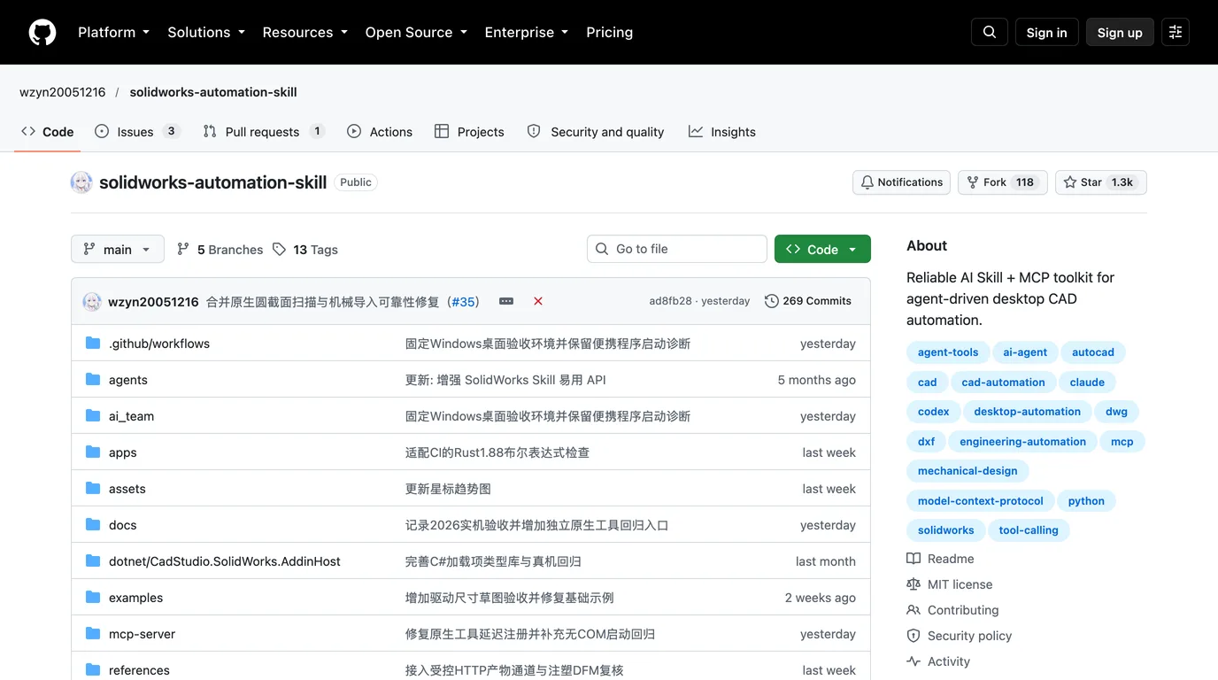 The GitHub page of wzyn20051216/solidworks-automation-skill with 1.3k stars and 118 forks, described as a reliable AI skill and MCP toolkit for agent-driven desktop CAD automation, with an MIT licence